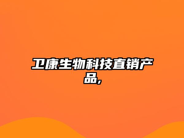 玉翠科技網