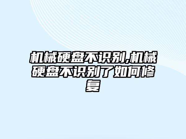 玉翠科技網