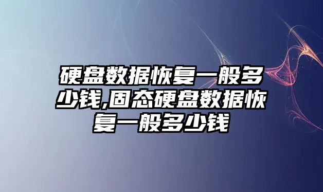 玉翠科技網