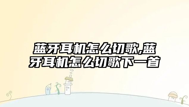 玉翠科技網