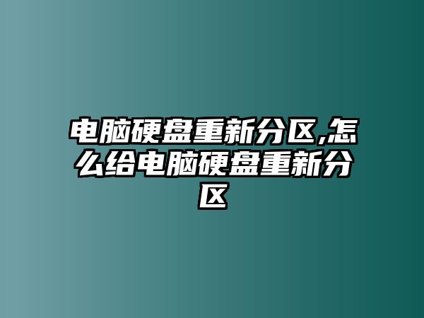 玉翠科技網