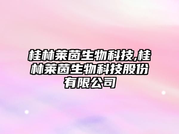 玉翠科技網