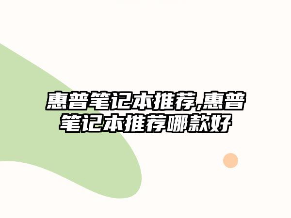 玉翠科技網