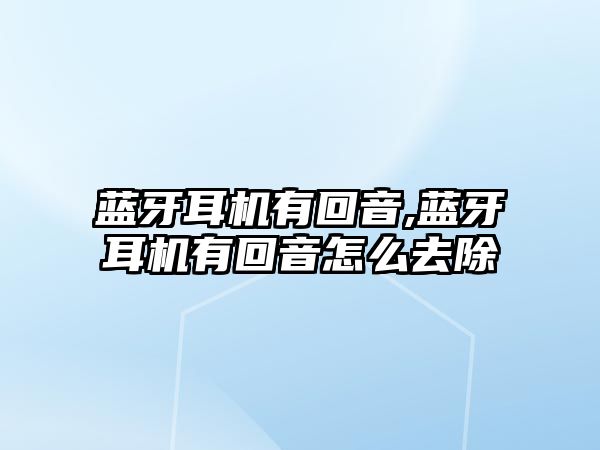 玉翠科技網