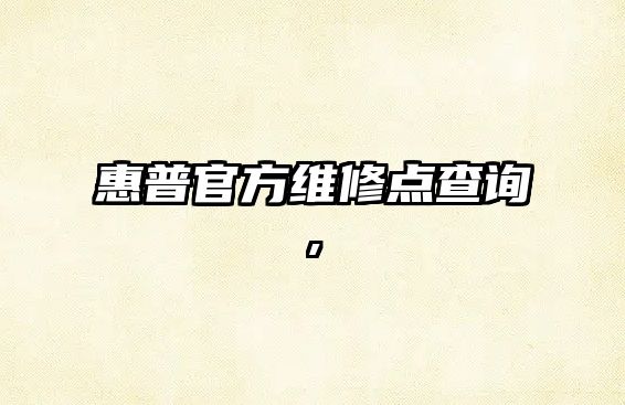 玉翠科技網