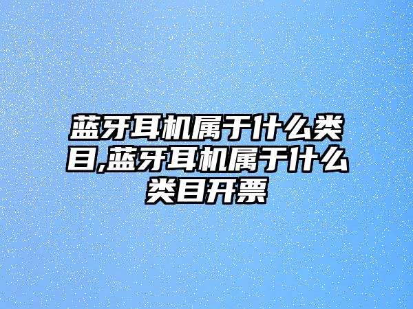 玉翠科技網