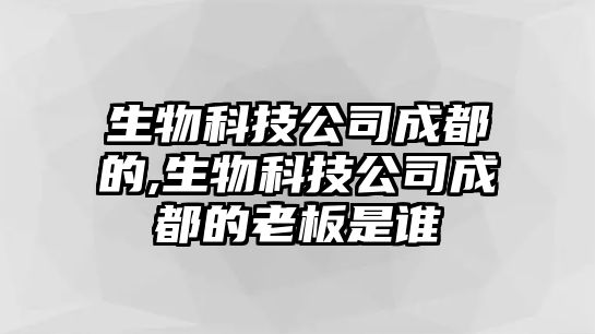 玉翠科技網