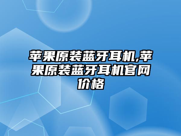 玉翠科技網