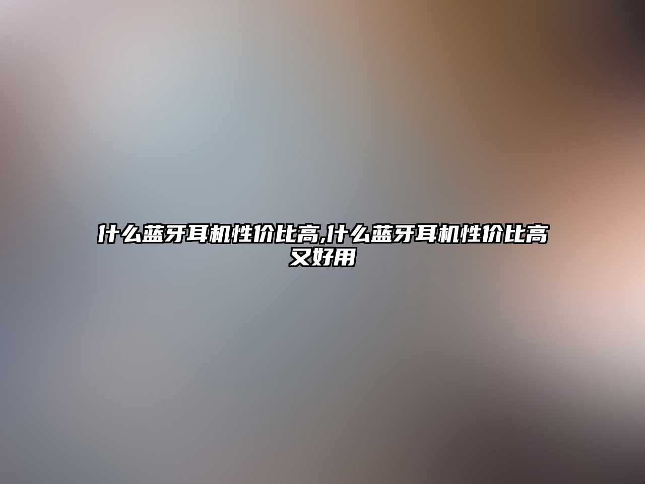 玉翠科技網