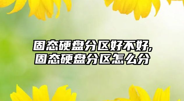 玉翠科技網