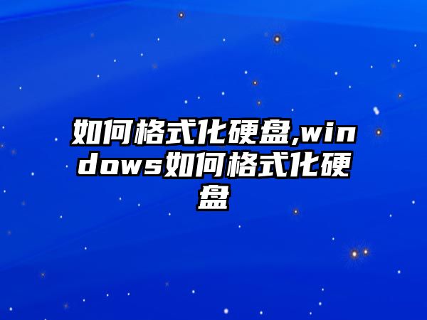 玉翠科技網