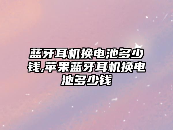 玉翠科技網