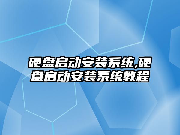 玉翠科技網