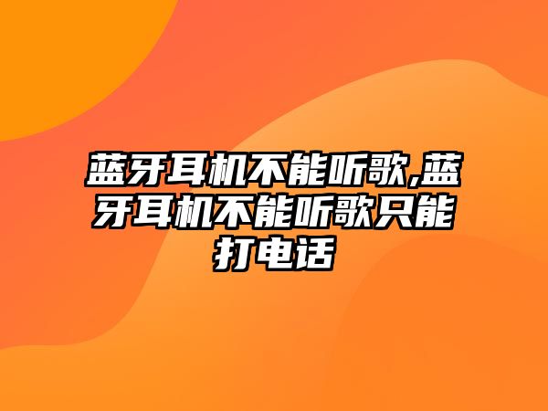 玉翠科技網