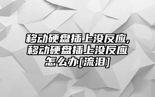 玉翠科技網