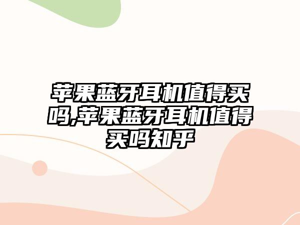 玉翠科技網