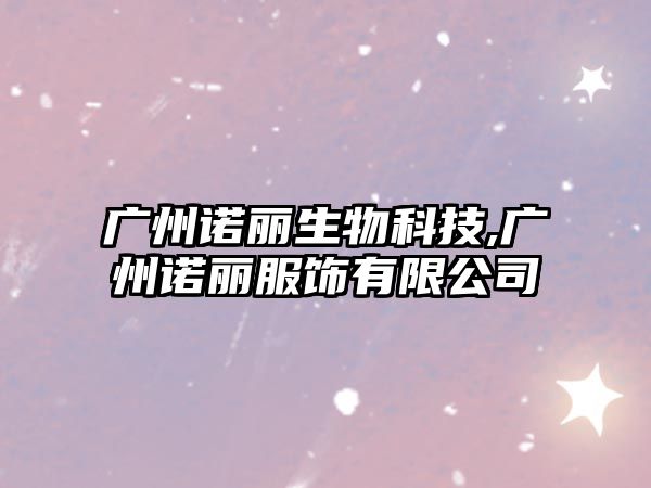 玉翠科技網