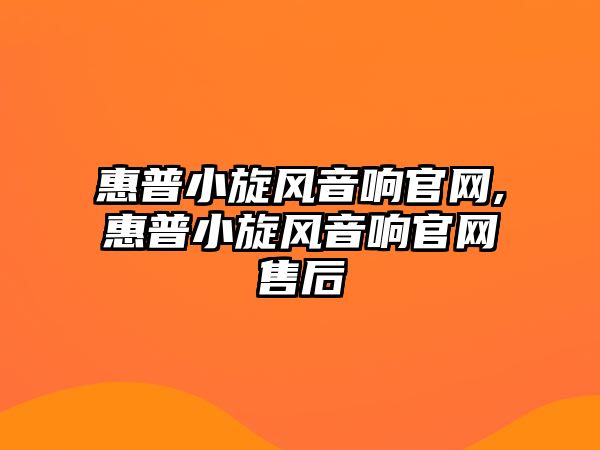 玉翠科技網