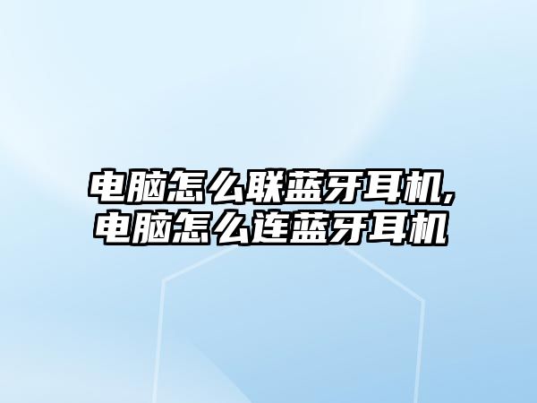 玉翠科技網