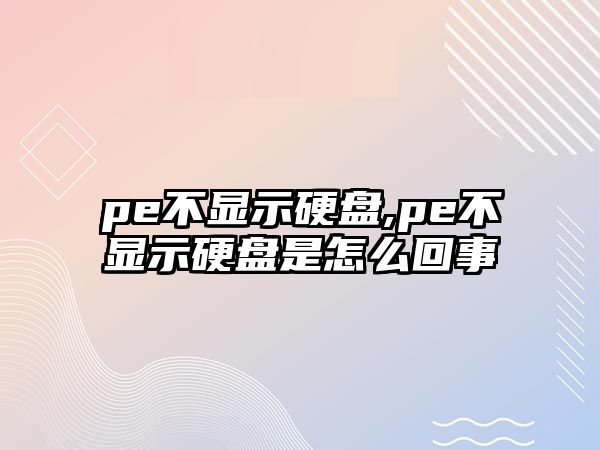 玉翠科技網