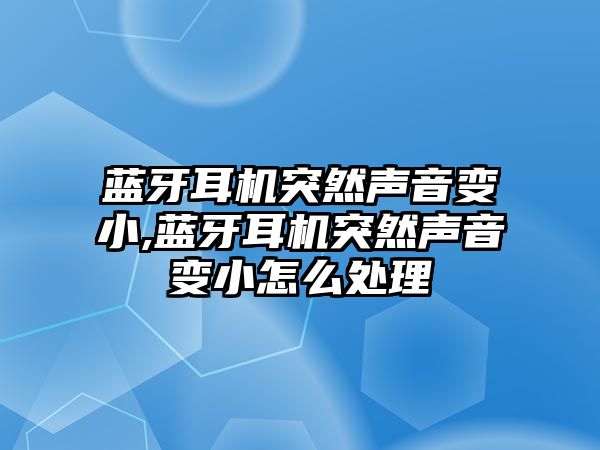 玉翠科技網