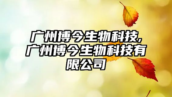 玉翠科技網