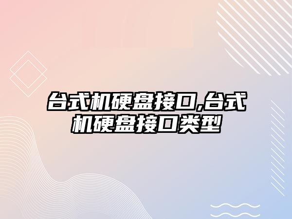 玉翠科技網(wǎng)