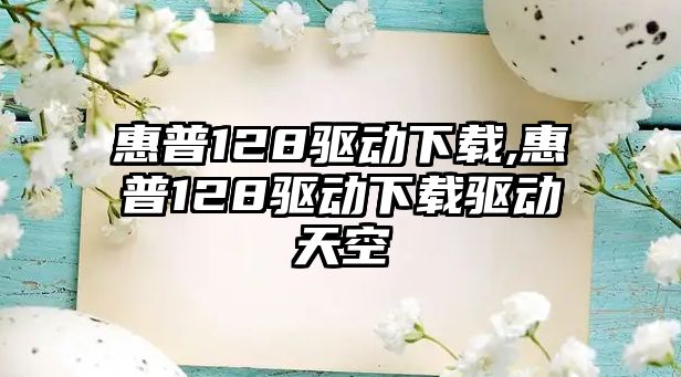 玉翠科技網