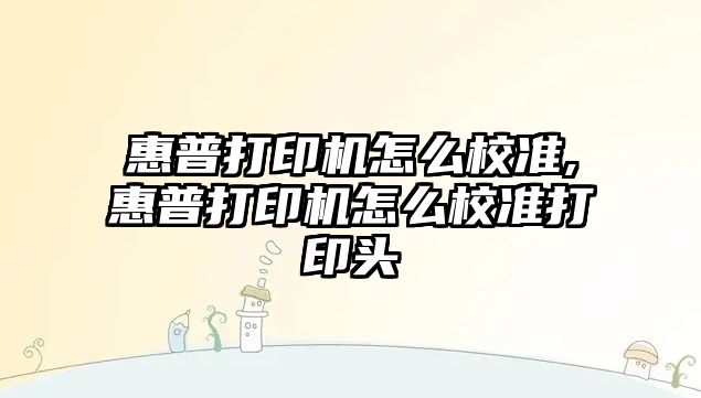 玉翠科技網