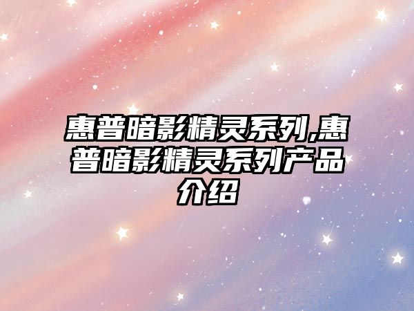 玉翠科技網