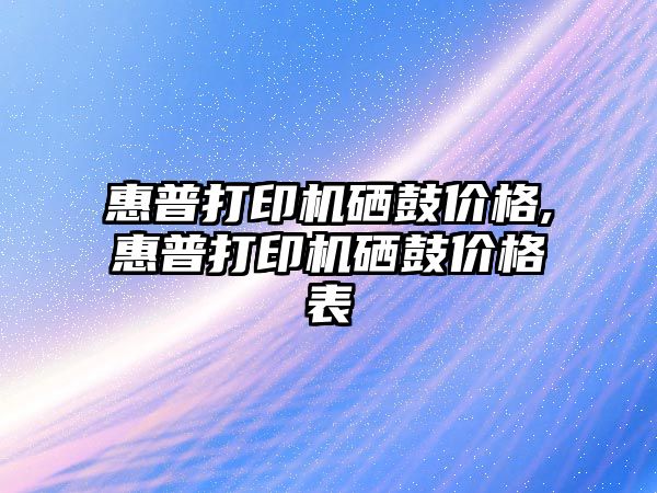 玉翠科技網