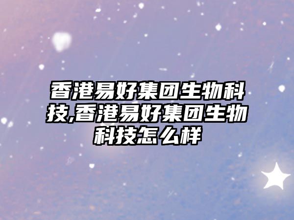 玉翠科技網