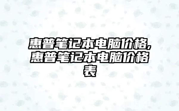 玉翠科技網