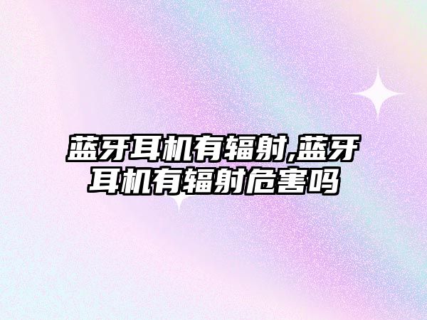 玉翠科技網