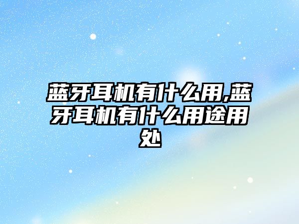 玉翠科技網(wǎng)