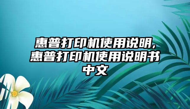 玉翠科技網