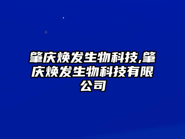 玉翠科技網