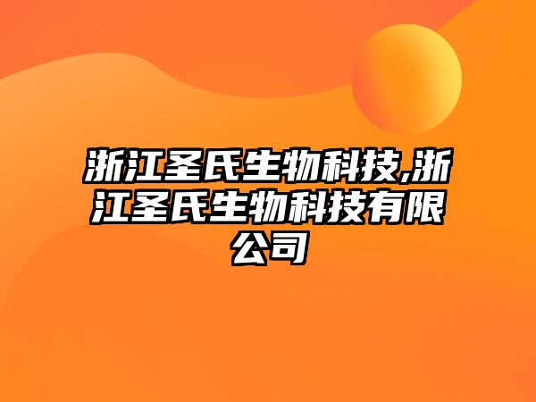 玉翠科技網