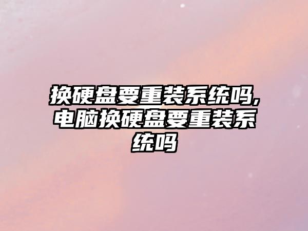 玉翠科技網