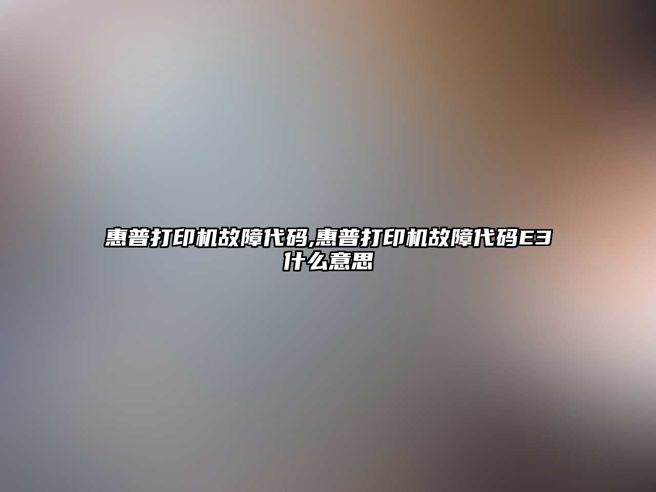 玉翠科技網