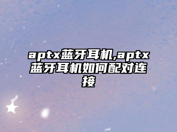 玉翠科技網