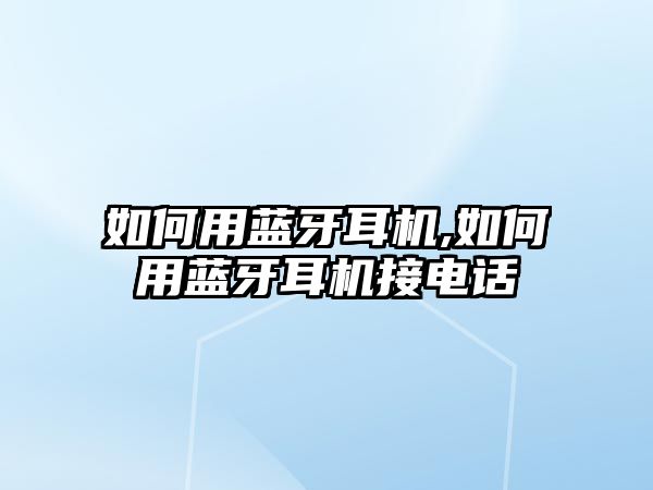 玉翠科技網