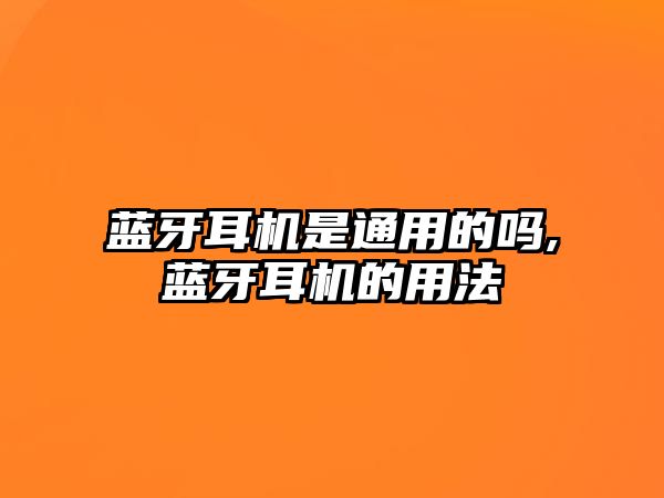 玉翠科技網