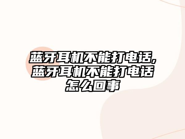 玉翠科技網(wǎng)