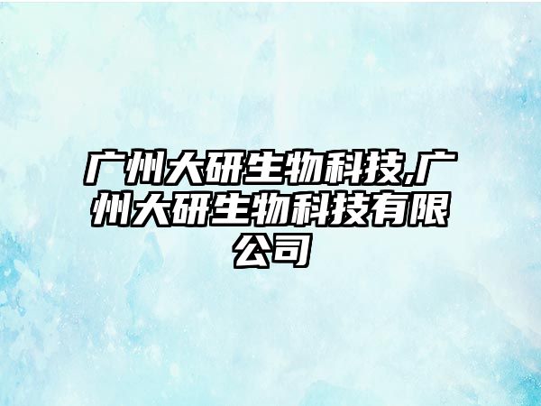 玉翠科技網