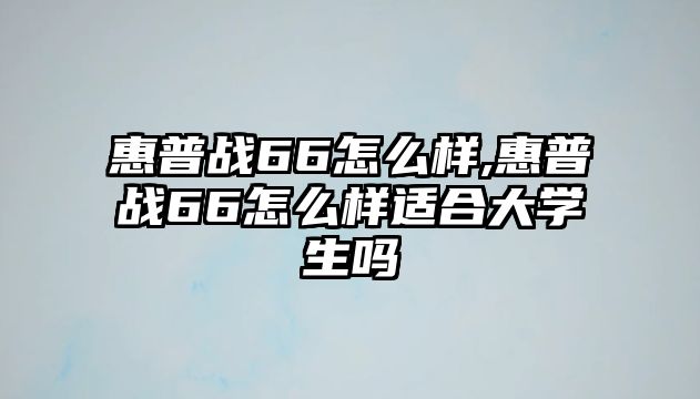 玉翠科技網