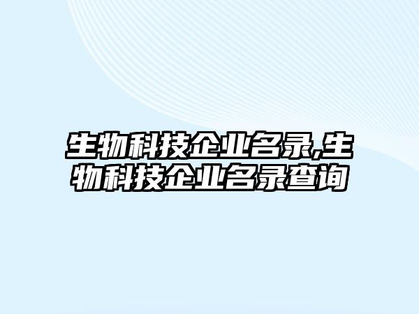 玉翠科技網