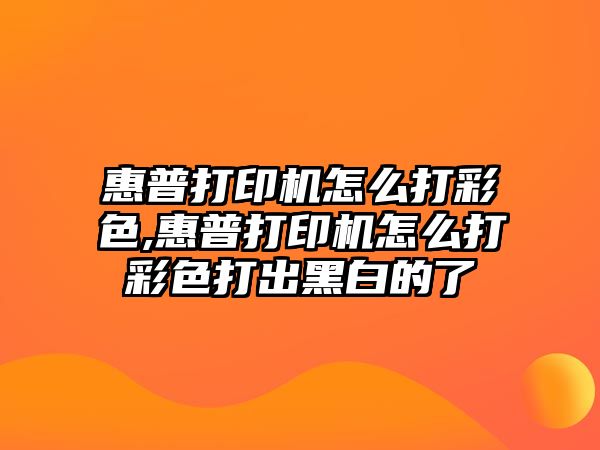 玉翠科技網