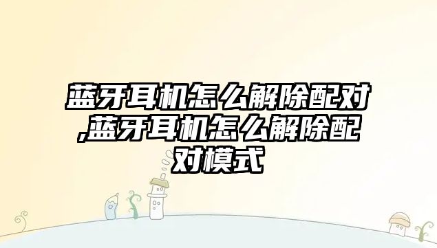 玉翠科技網