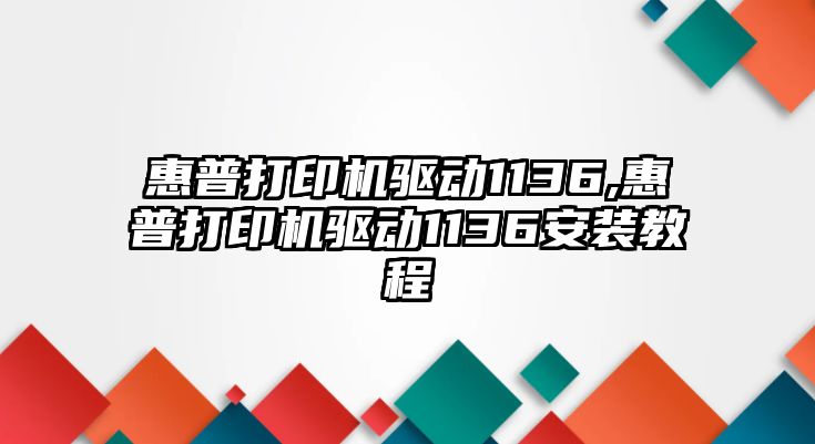 玉翠科技網